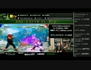 顔TV！ スト5シーズン2 かずのこえいた板ザン (2/3) 2016.12.23