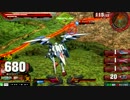【ダブルオーガンダム視点】　マキオォン！その１４　【EXVSMBON】