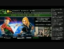 顔TV！ スト5シーズン2 かずのこえいた板ザン (3/3) 2016.12.23