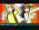 【ポケモンSM実況】カップル達をぶったおせ!!【クリスマス記念】