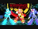 【MMDロックマンX】ハイファイレイヴァー【イレギュラーハンターズ】