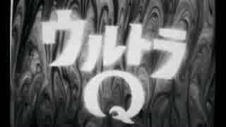 「ウルトラQ」(1966)の音楽