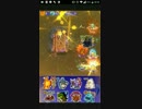 【FFRK】マルチで倒した【すべてをしるもの滅+】