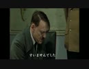 総統閣下はだらだら艦これ２０１６秋イベを攻略したようです ＜Ｅ－1＞