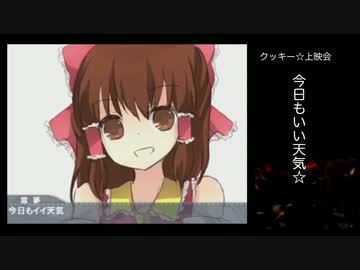 ゆっくりその他で世界を救うドラクエⅦ 第06話 ☆