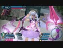 ぬるげーまーのガンスト3[金C2,ナナちゃん]Vol.2