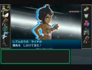 【四天王3戦目】左手に回復薬、右手に復活草【ポケモンリーグ編】♯4
