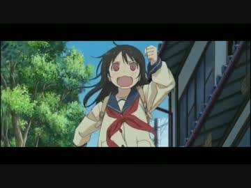 日本一周に憧れた、ちっぽけな旅　Part.9