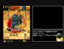 【将棋】ガバる青春part19