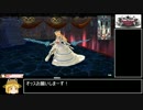 【WLW 28】銅25CR11サンドリヨンくんとワンダーランド冬の陣