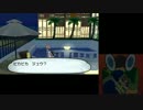 生放送【第6回5/5】ポケモンサン初見放送【DAN(ry】