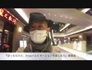 ぼっち✖️Xmasイルミ✖️赤坂