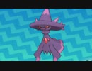 【ポケモンSM】元ムウマ軸レート2000のムウマ戦記　#3