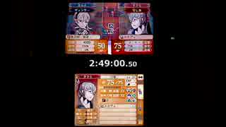 【無編集版】FEif(暗夜)全員加入RTA_2:49:16【ルナクラ】