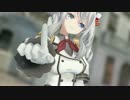 【MMD艦これ】 鹿島さんで『すーぱー☆あふぇくしょん』