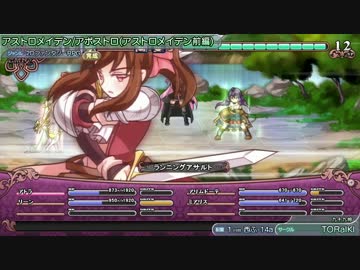 コミケ（C91）同人ゲームまとめ動画 Part2/4