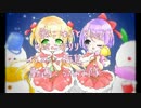 *♡「ジングルベル」　うたってみた　ver*ゆきまり