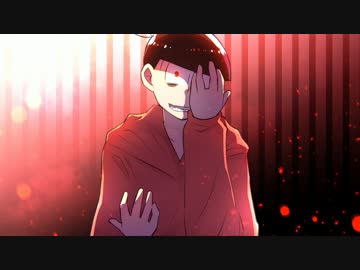 【CoC】愛しい六つ子の籠庭世界part4【卓ゲ松】