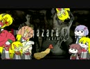 【biohazard0】ゆかりさんとマキさんが遊ぶバイオ0 Part10【VOICEROID実況】