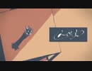 メーベル 歌ってみた 【ハモ太郎】