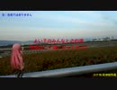 UMAJOに競馬予想をしてもらった「2016有馬記念編」（試験版7）