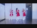 【踊ってみm@ster】神さまのBirthday【メリクリ】