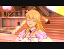 日刊星井美希☆トリオ 『Here we go!!』 ストロベリーの悪戯