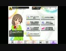 ジュエルが……