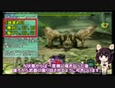 【MHX】5分で分かる初心者の為のブシドーハンマー【基礎動作編】