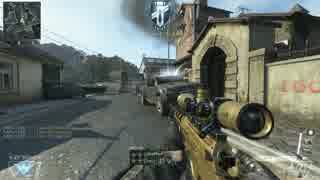 CoD BO2 [ vs BOT ]