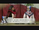 戦国無双４-Ⅱ 06(関ケ原最終決戦)
