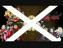 【信長の忍び】戦国大戦愚将録番外編part４【アニメ記念】