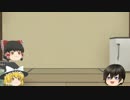 光の貴族がスカイブロック(予告編）