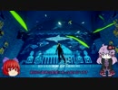 【ABZU】ゆかりさんとバンキの海中散歩04【VOICEROID＋ゆっくり実況】