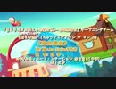 中国の2017年冬季アニメ「深海歴険記」のOP「藍色漫遊」テレビサイズ