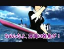 【艦これ】 艦娘ウォーズ 三 【MMD紙芝居】