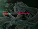 【CROSS×BEATS】IONIZATION[MASTER]100%【iPad置き】