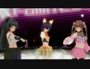 【CM3D2】 アイギスにいそうな娘達が踊ってくれました７