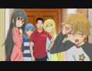 姉汁 THE ANIMATION(大嘘) Juice.3