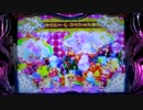 【パチンコ】CR海物語アクア 夏色サンセット 【高音質】