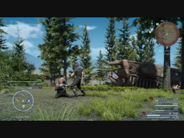 【FF15】イグニスさん達がニフル軍の罠に落ちたようです【バグ】