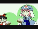 【東方手書きショート】ブチギレ!！れいむちゃん☆268