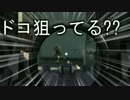 集中力 | 攻殻機動隊オンライン