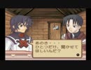 【実況】サモンナイト2で学ぶ召喚師生活【ED回収編 part9】