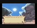 【実況】サモンナイト2で学ぶ召喚師生活【ED回収編 part10】