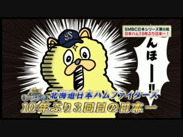 メリークソスマス2016