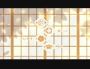 【冬コミC91】Elemental Tree/クロスフェード【きへんず】