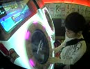 【maimai】KOUMA AMAZING MIGHTYYYY!!!! MASTER AP