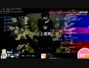 OSU! 第二話