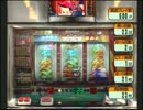 ＰＳ版「ディーエイチ２」実況プレイ！part1　ウシシ（生放送主）